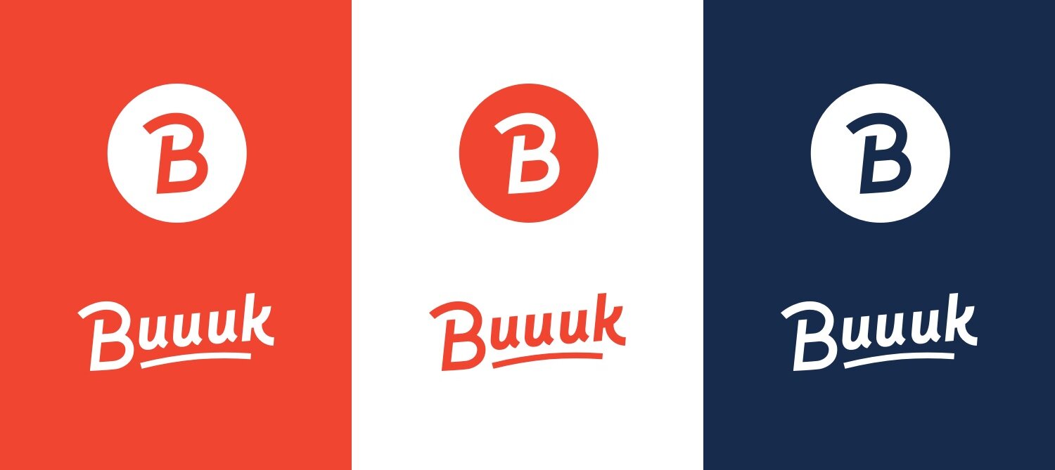 Buuuk&#x20;Logo&#x20;Variations&#x20;with&#x20;bg